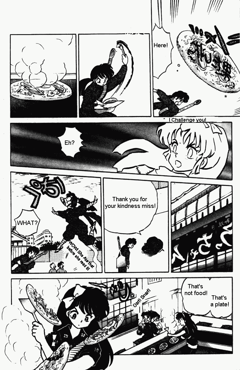 Ranma 1/2 Chapter 373 15